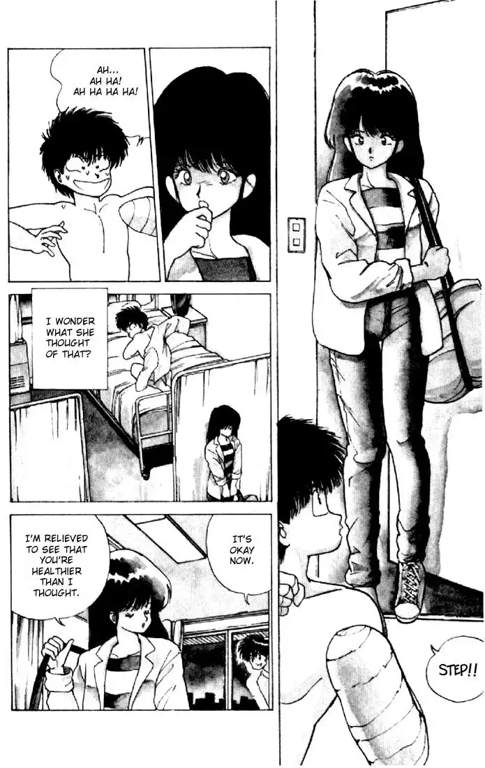 Kimagure Orange Road Chapter 127 18